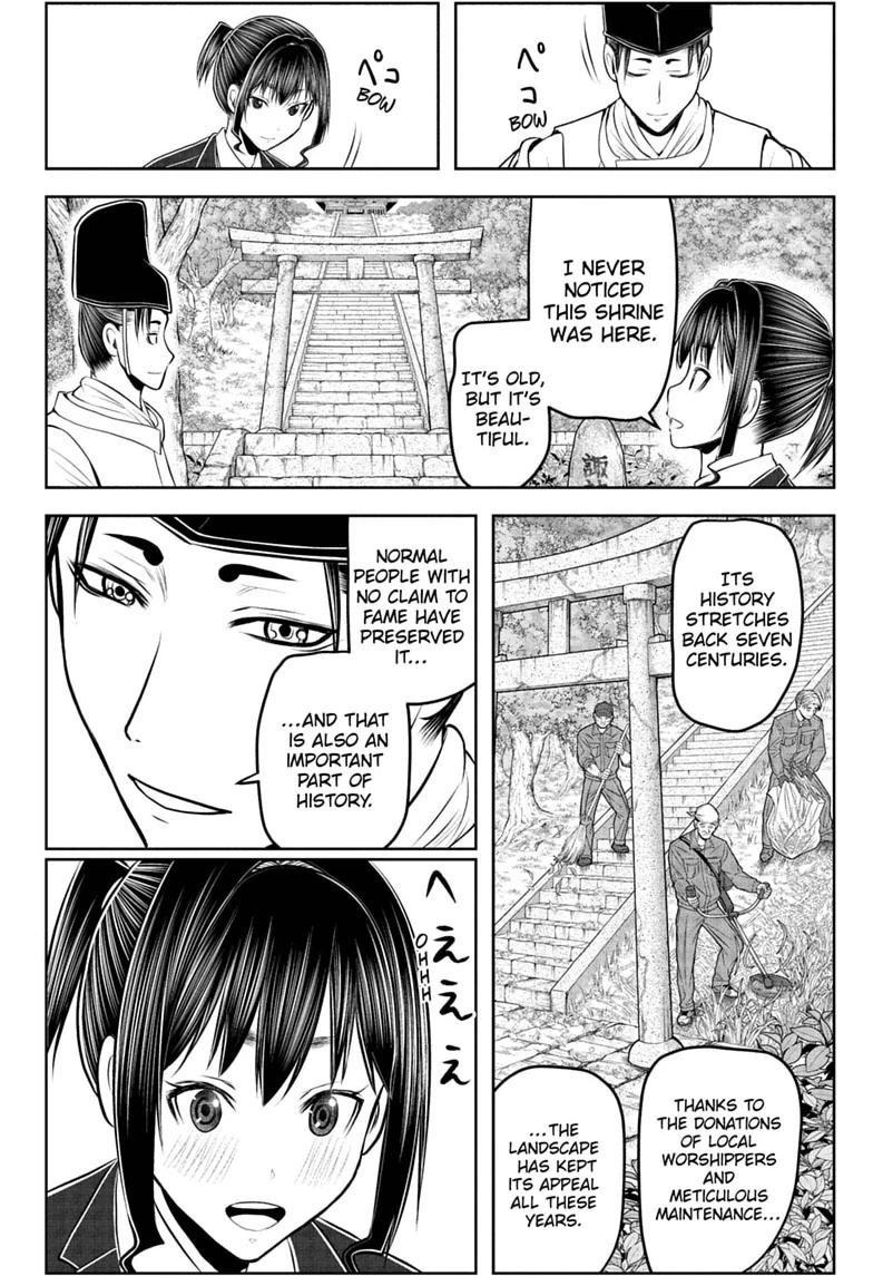 The Elusive Samurai Chapter 238.5 page 38 - 