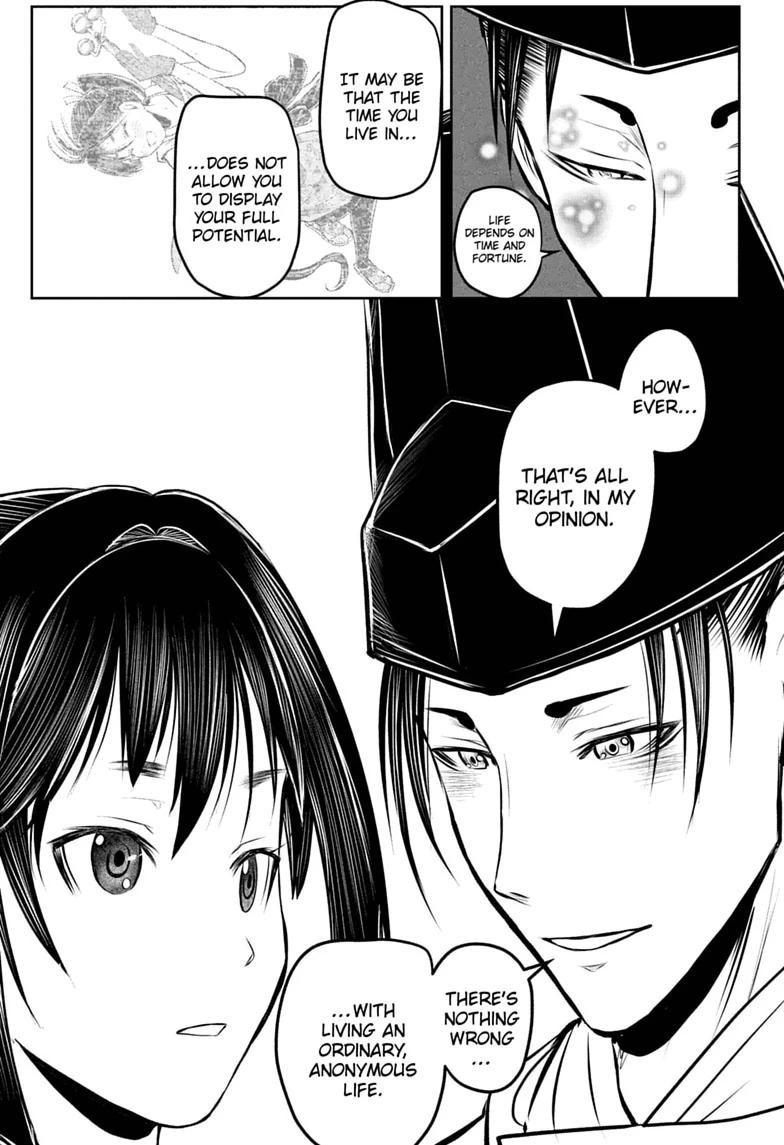 The Elusive Samurai Chapter 238.5 page 39 - 