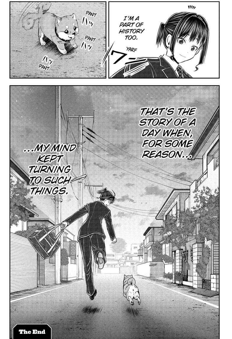 The Elusive Samurai Chapter 238.5 page 41 - 