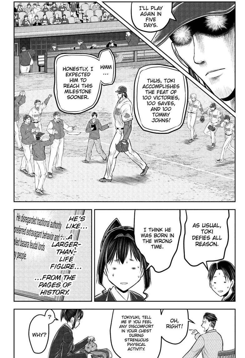 The Elusive Samurai Chapter 238.5 page 6 - 