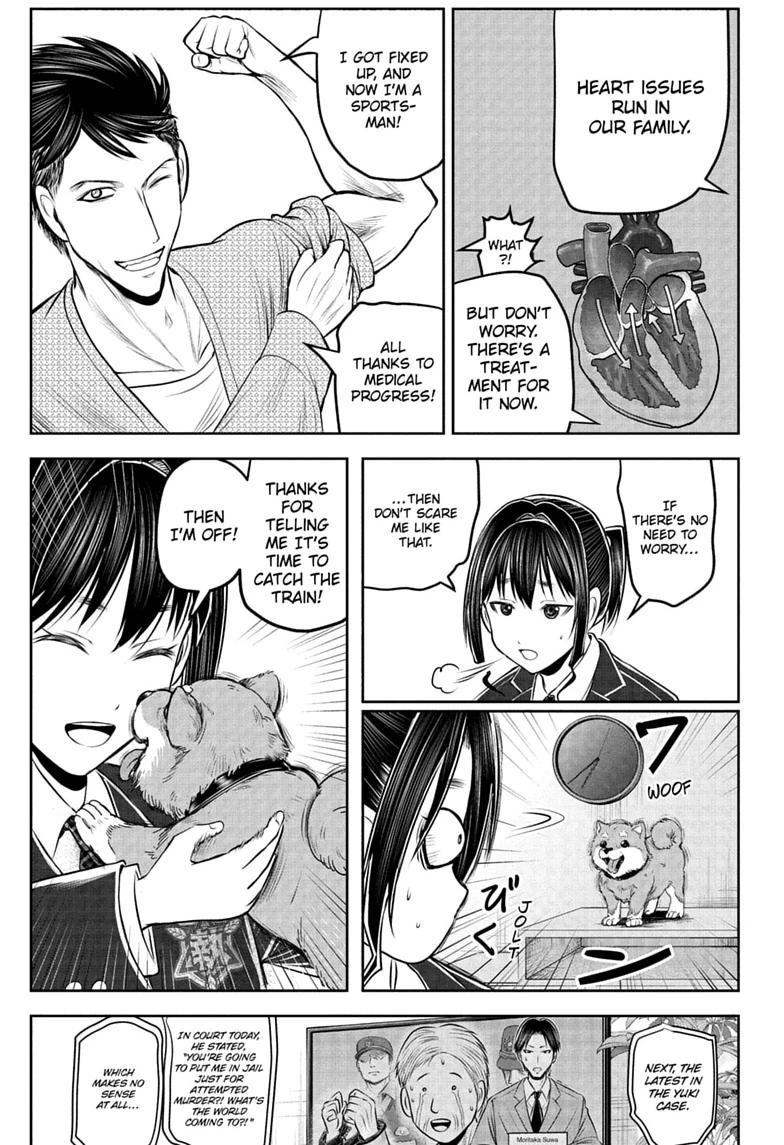 The Elusive Samurai Chapter 238.5 page 7 - 
