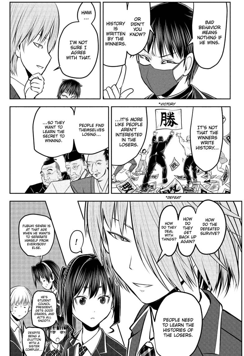 The Elusive Samurai Chapter 238.5 page 9 - 