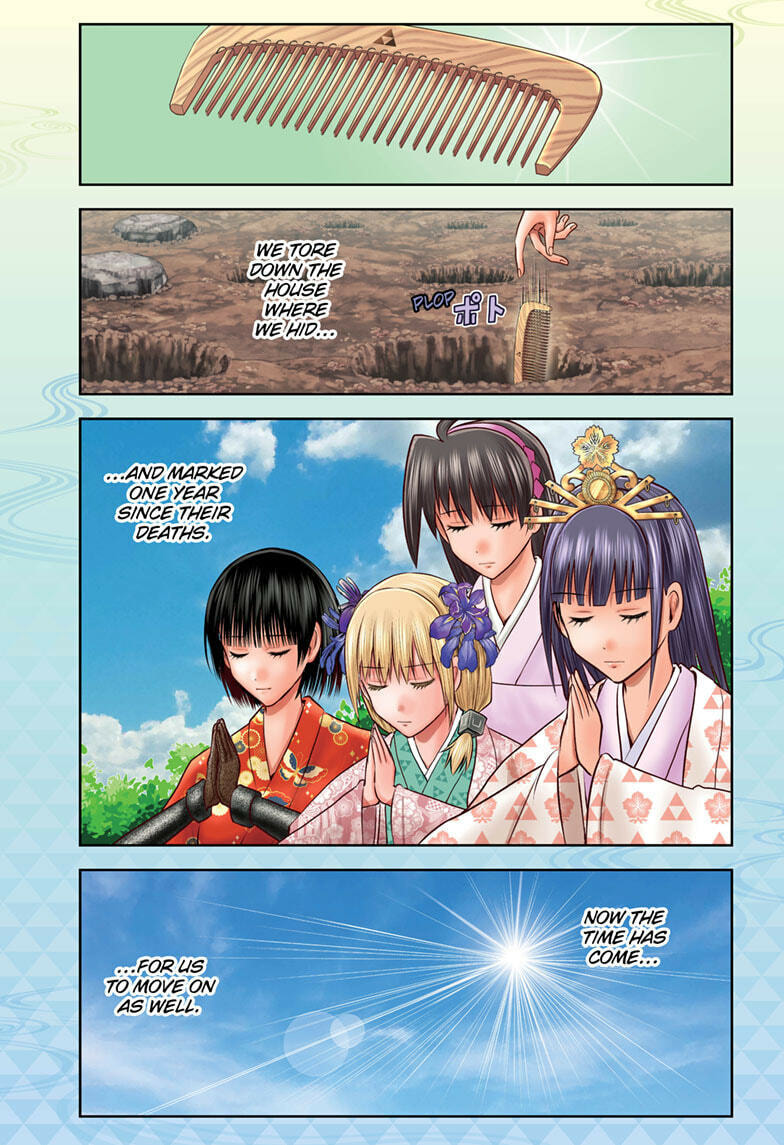 The Elusive Samurai Chapter 238 page 1 - 