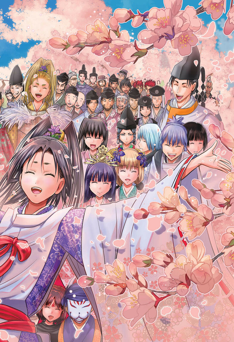 The Elusive Samurai Chapter 238 page 2 - 