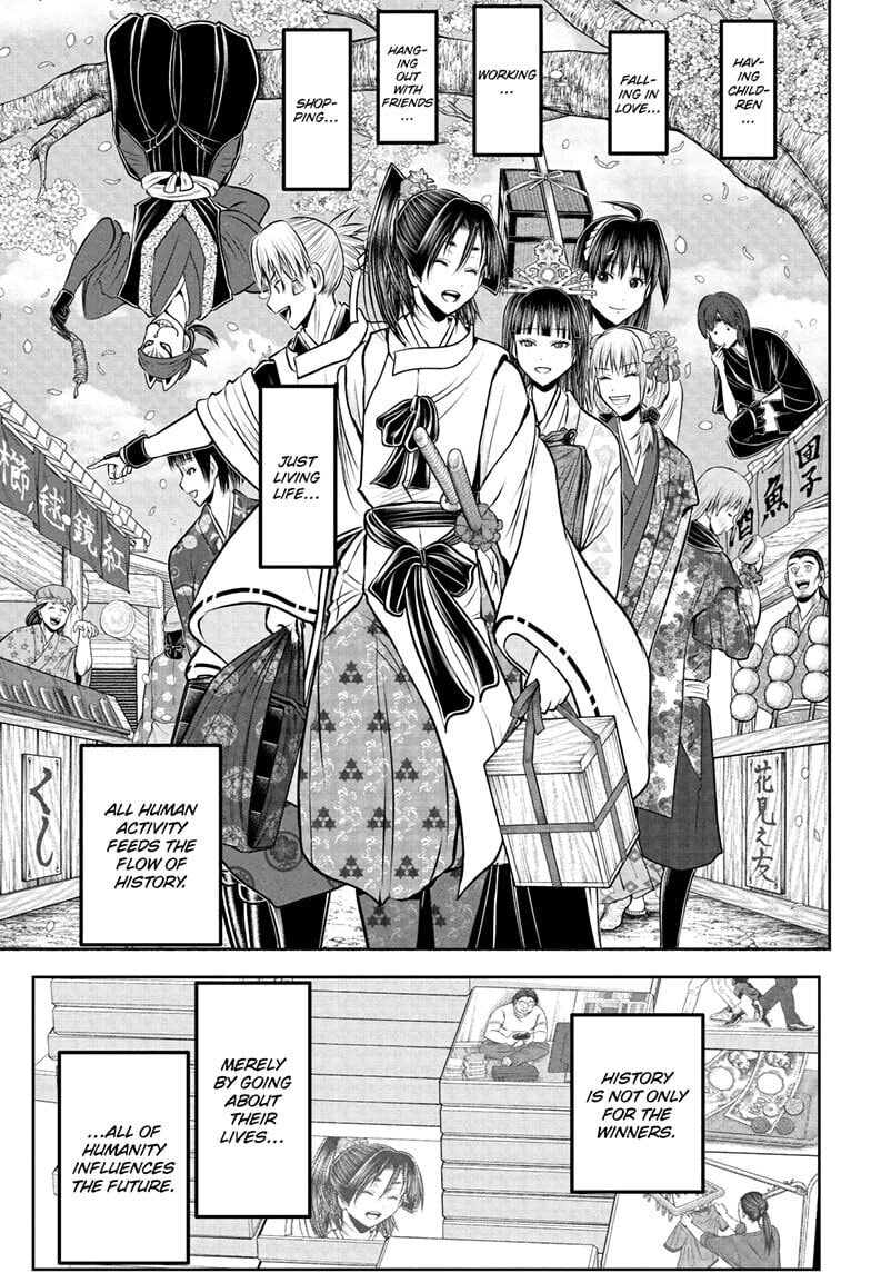 The Elusive Samurai Chapter 238 page 15 - 