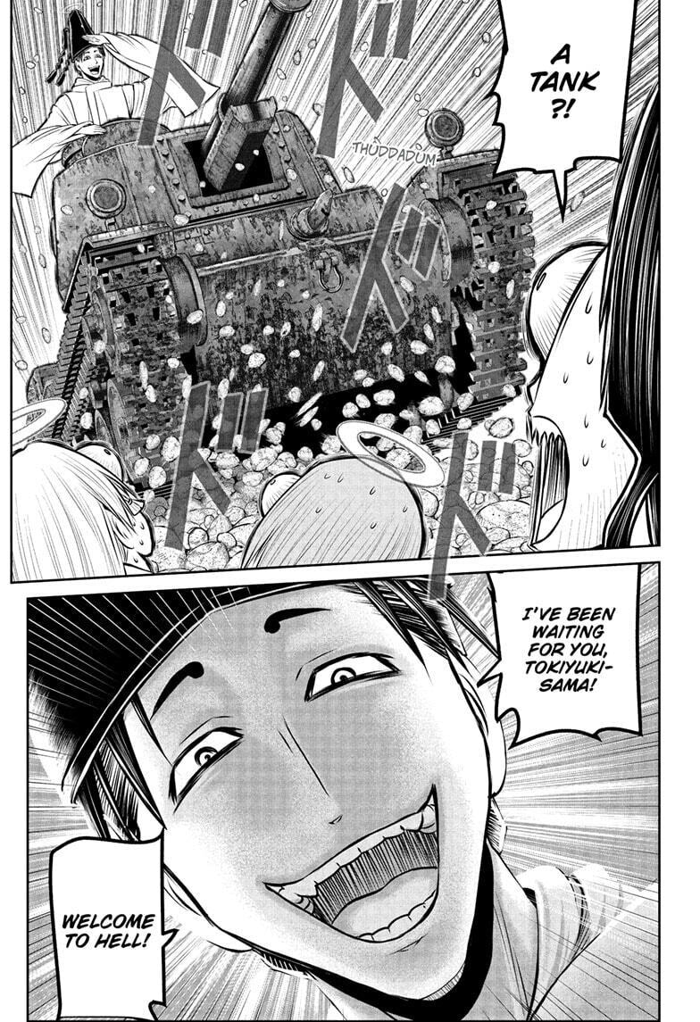 The Elusive Samurai Chapter 238 page 17 - 