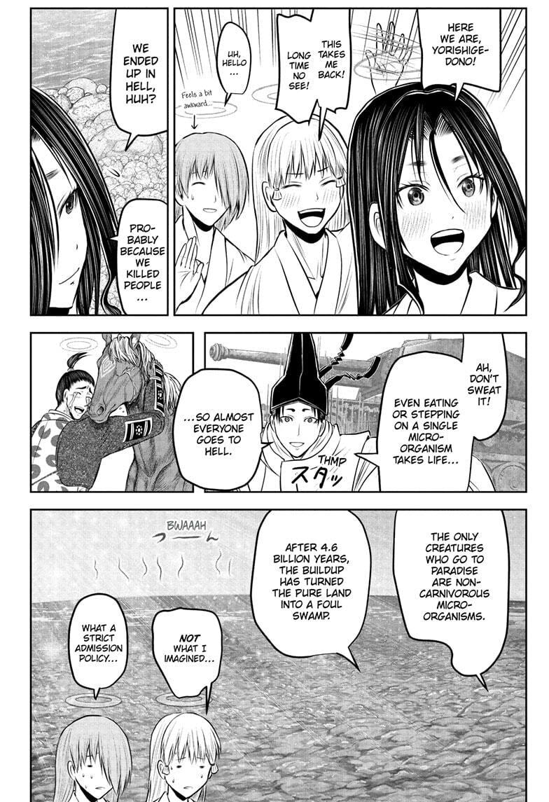 The Elusive Samurai Chapter 238 page 18 - 