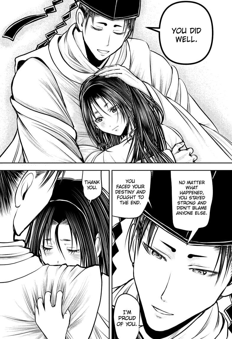 The Elusive Samurai Chapter 238 page 20 - 