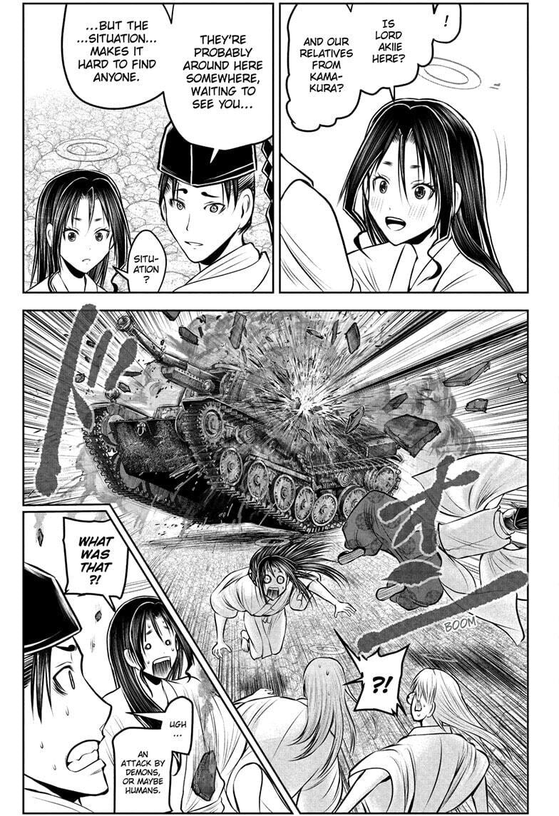 The Elusive Samurai Chapter 238 page 21 - 