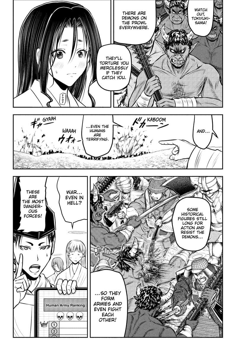 The Elusive Samurai Chapter 238 page 22 - 