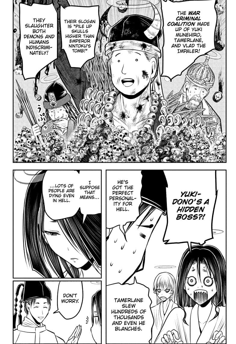 The Elusive Samurai Chapter 238 page 24 - 