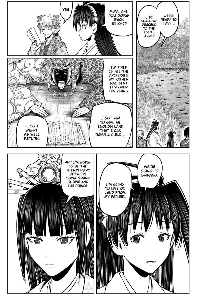 The Elusive Samurai Chapter 238 page 5 - 