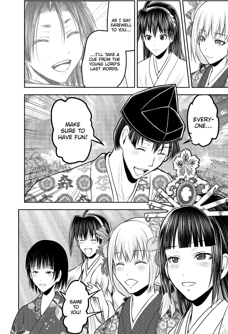 The Elusive Samurai Chapter 238 page 8 - 