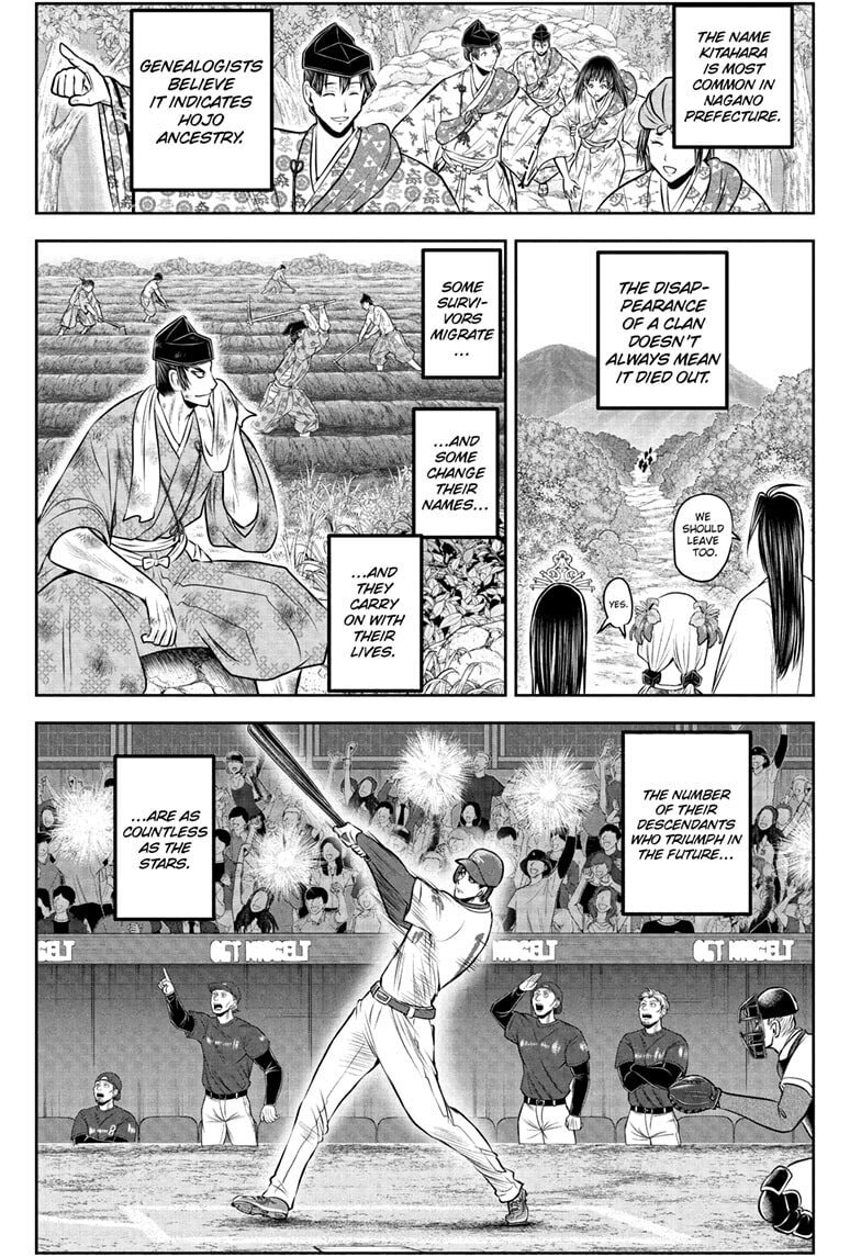 The Elusive Samurai Chapter 238 page 9 - 