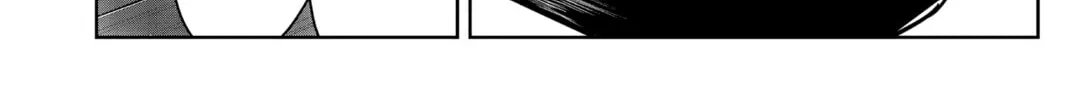 The Elusive Samurai Chapter 24 page 4 - 