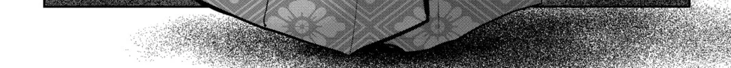 The Elusive Samurai Chapter 24 page 38 - 