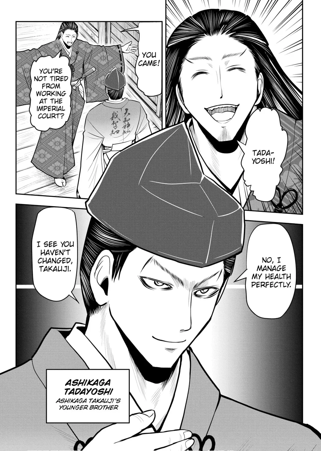 The Elusive Samurai Chapter 25 page 1 - 
