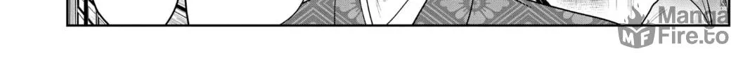 The Elusive Samurai Chapter 25 page 12 - 