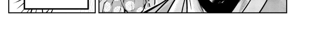 The Elusive Samurai Chapter 25 page 14 - 