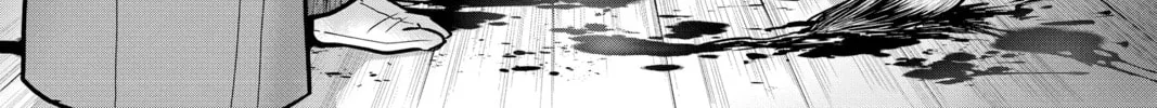 The Elusive Samurai Chapter 25 page 16 - 