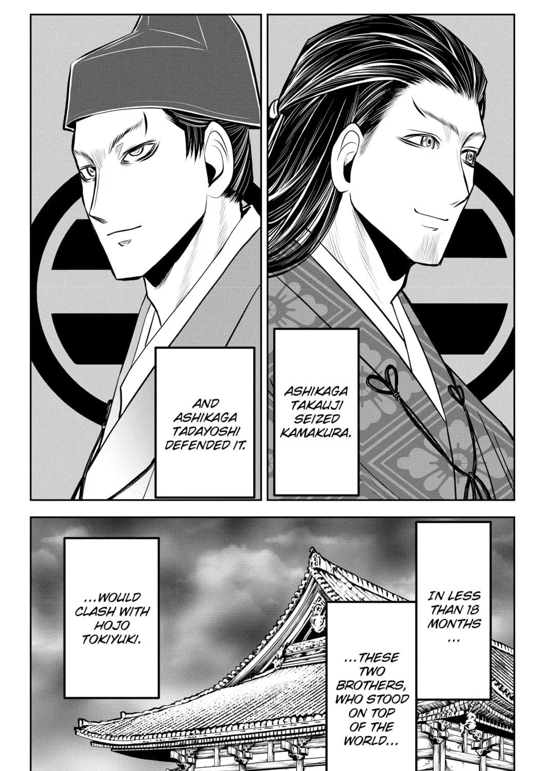 The Elusive Samurai Chapter 25 page 17 - 