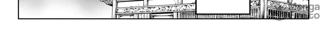 The Elusive Samurai Chapter 25 page 18 - 