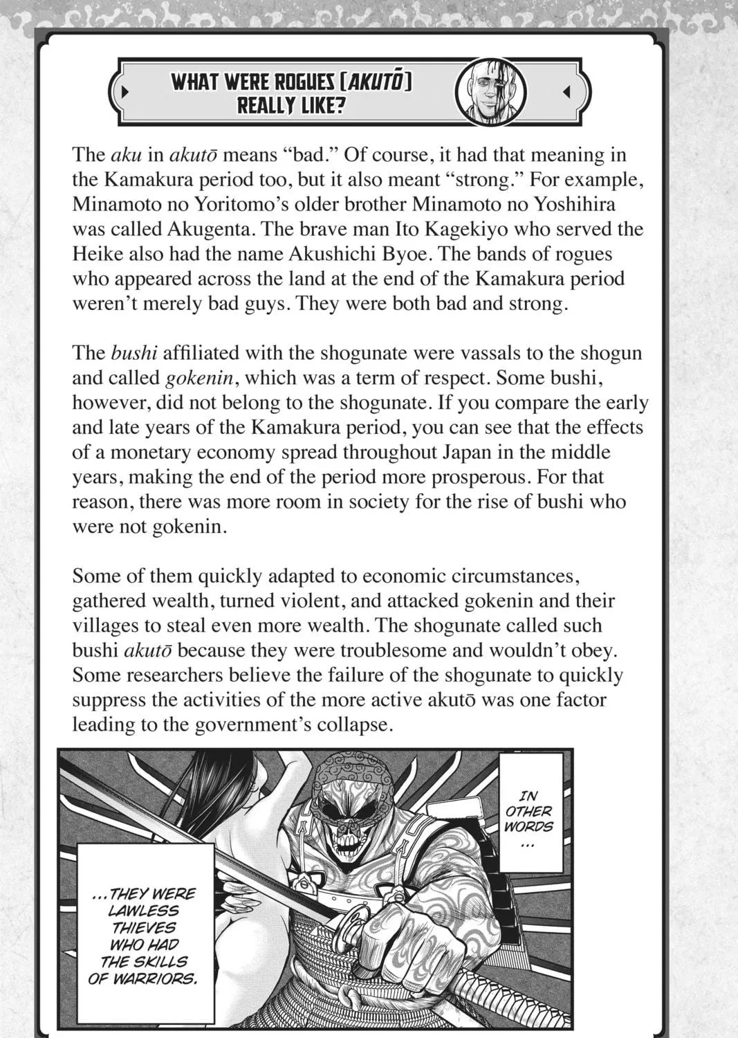 The Elusive Samurai Chapter 25 page 41 - 