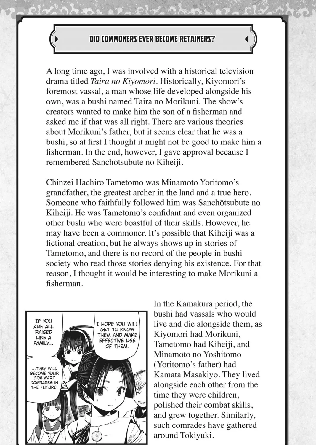The Elusive Samurai Chapter 25 page 45 - 
