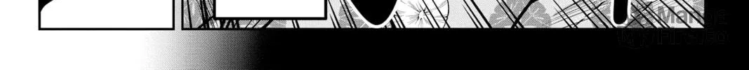 The Elusive Samurai Chapter 25 page 6 - 