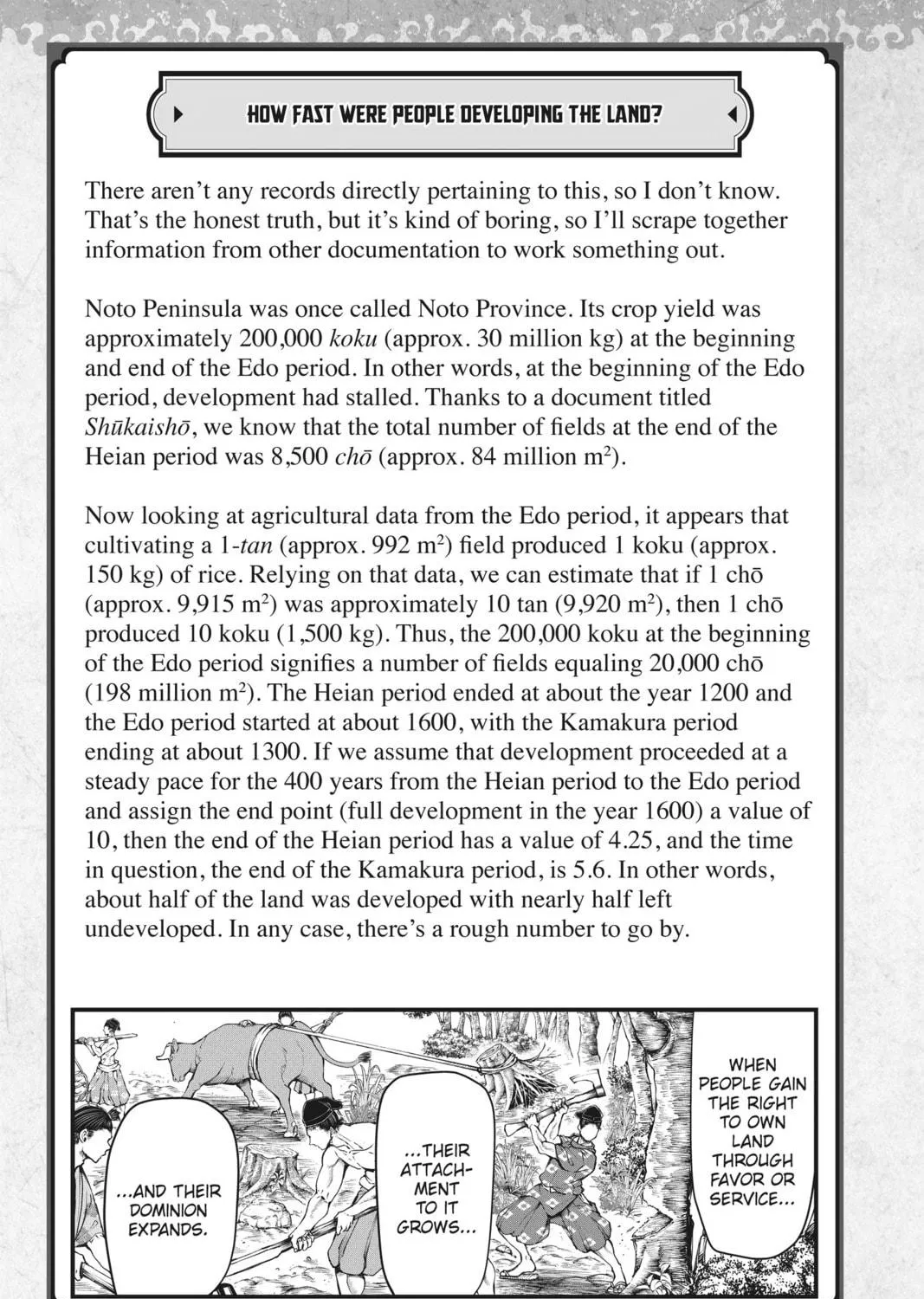 The Elusive Samurai Chapter 25 page 53 - 