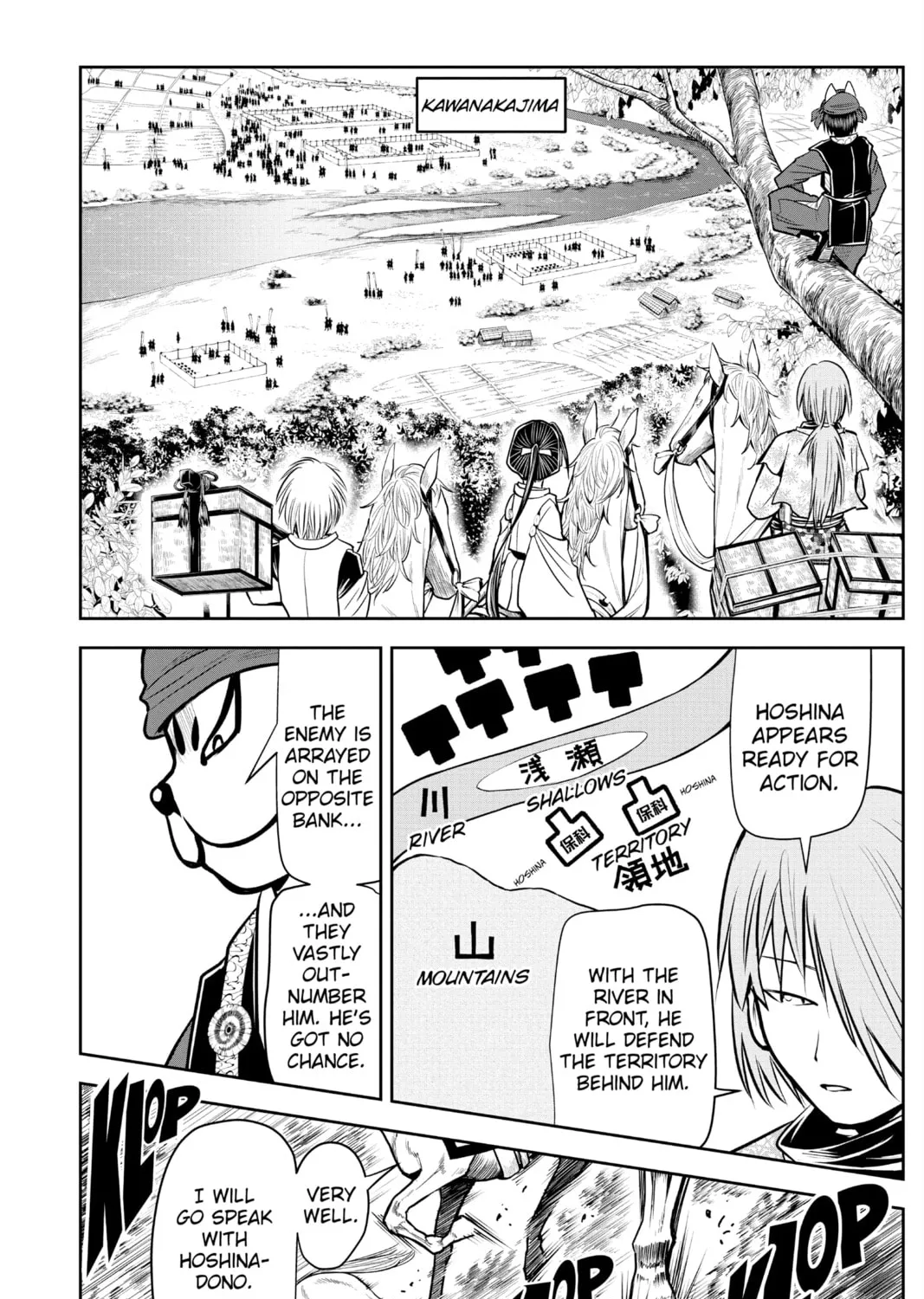 The Elusive Samurai Chapter 26 page 27 - 