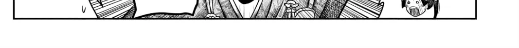 The Elusive Samurai Chapter 26 page 38 - 