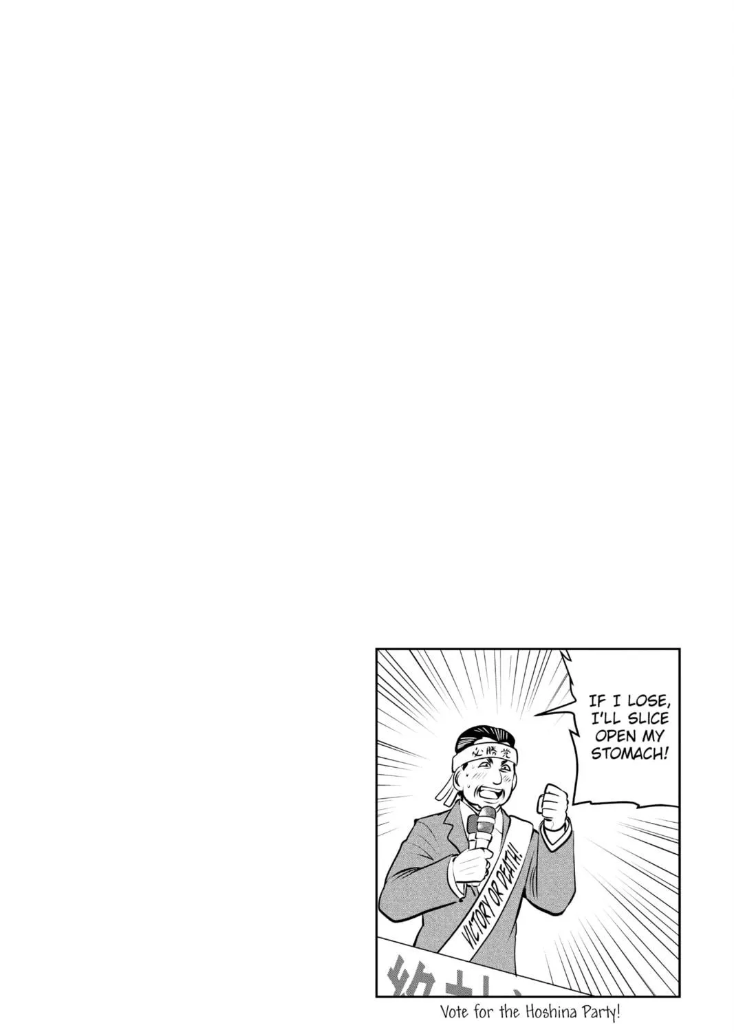 The Elusive Samurai Chapter 26 page 39 - 