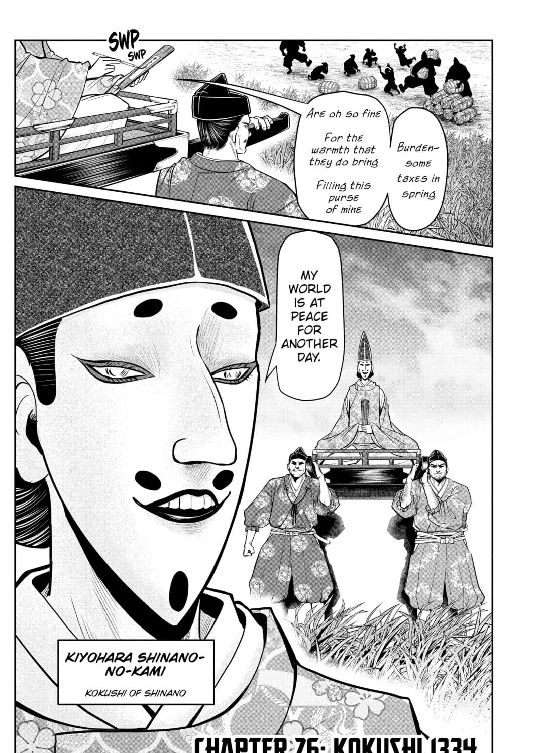 The Elusive Samurai Chapter 26 page 5 - 