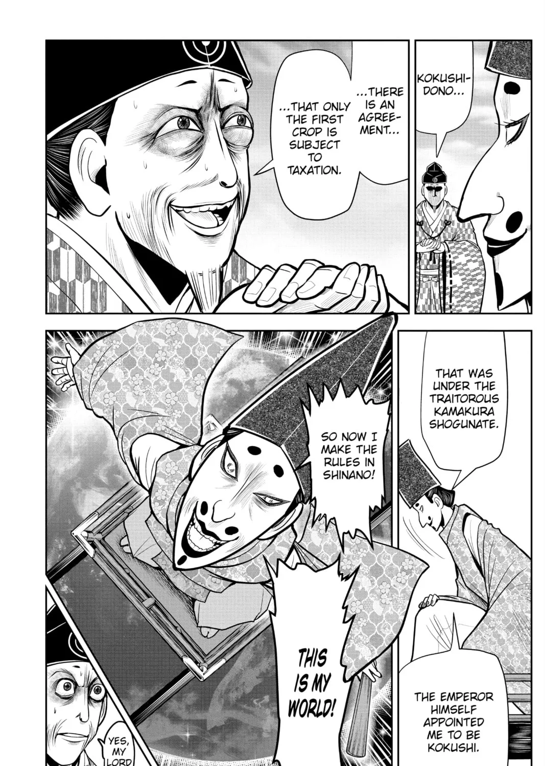 The Elusive Samurai Chapter 26 page 7 - 