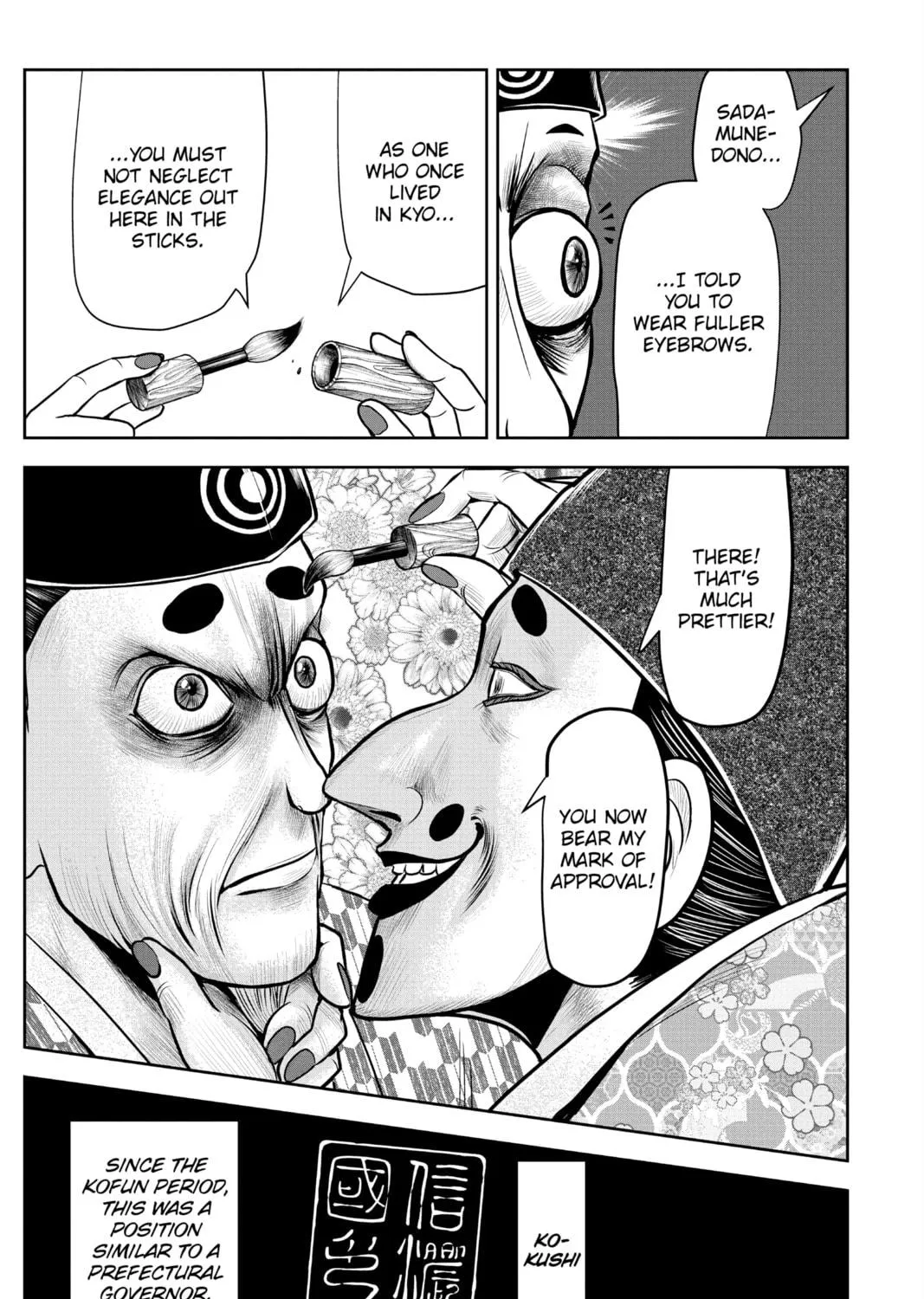 The Elusive Samurai Chapter 26 page 9 - 