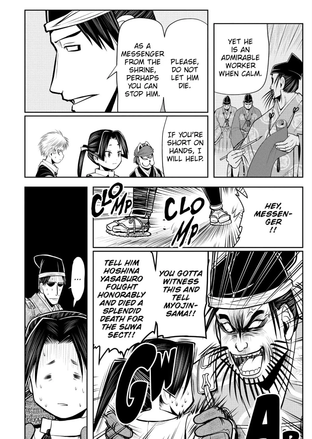 The Elusive Samurai Chapter 27 page 11 - 
