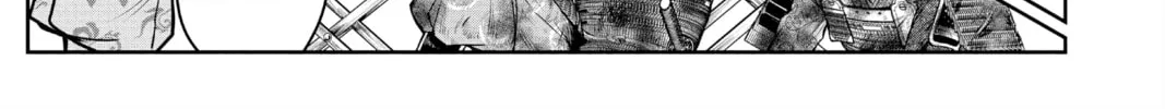 The Elusive Samurai Chapter 27 page 14 - 