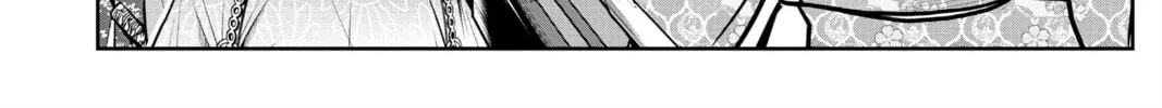 The Elusive Samurai Chapter 27 page 16 - 