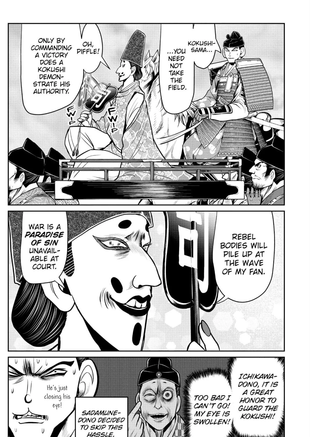 The Elusive Samurai Chapter 27 page 17 - 