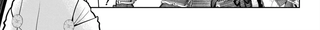 The Elusive Samurai Chapter 27 page 34 - 