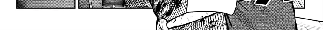The Elusive Samurai Chapter 28 page 26 - 
