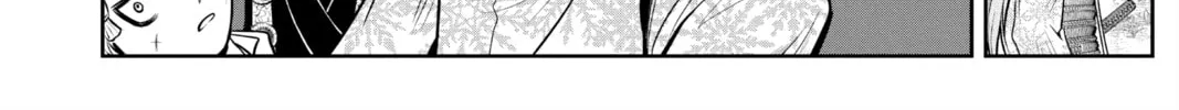 The Elusive Samurai Chapter 28 page 4 - 