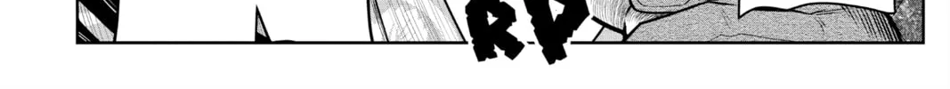The Elusive Samurai Chapter 28 page 8 - 