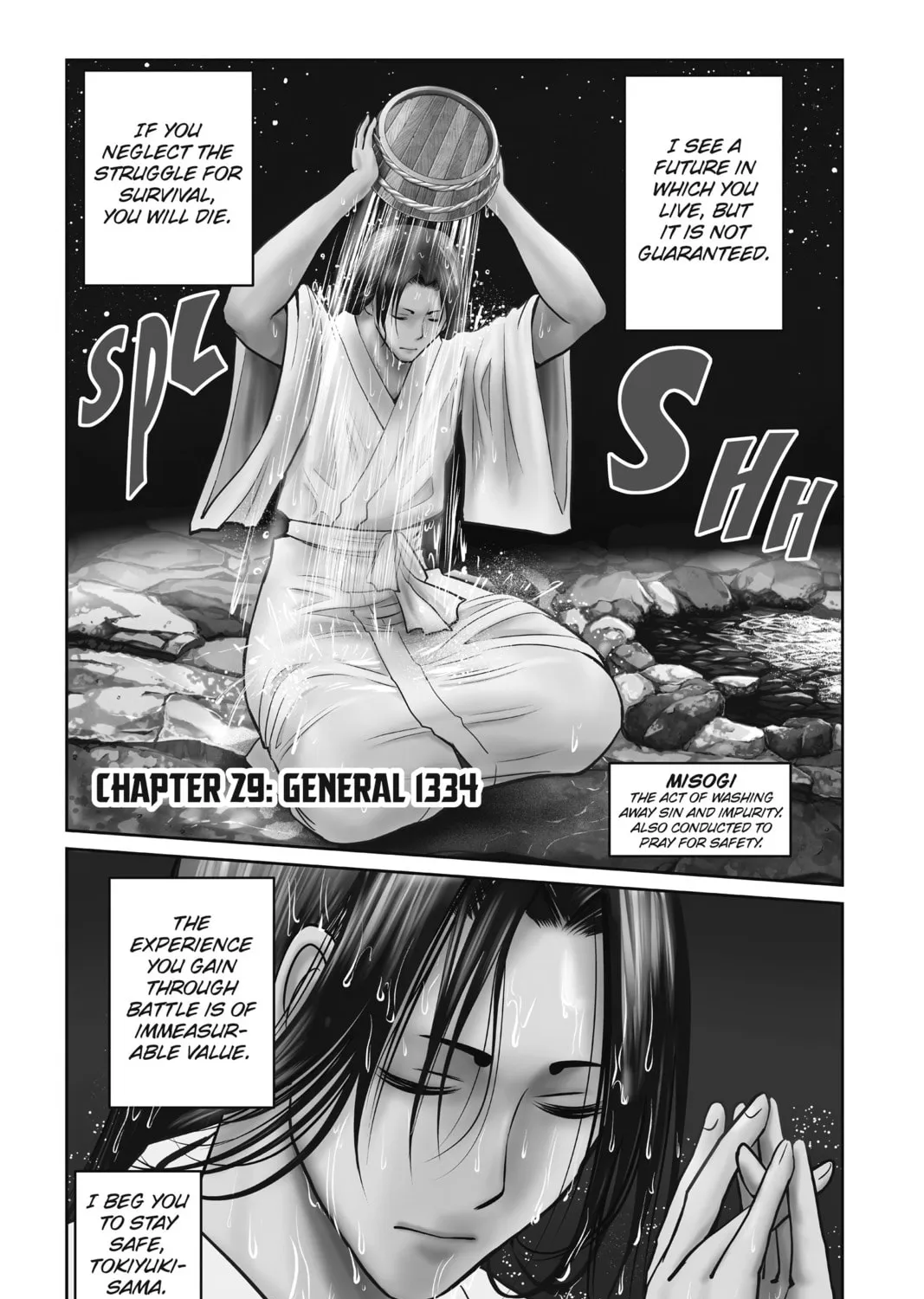 The Elusive Samurai Chapter 29 page 1 - 