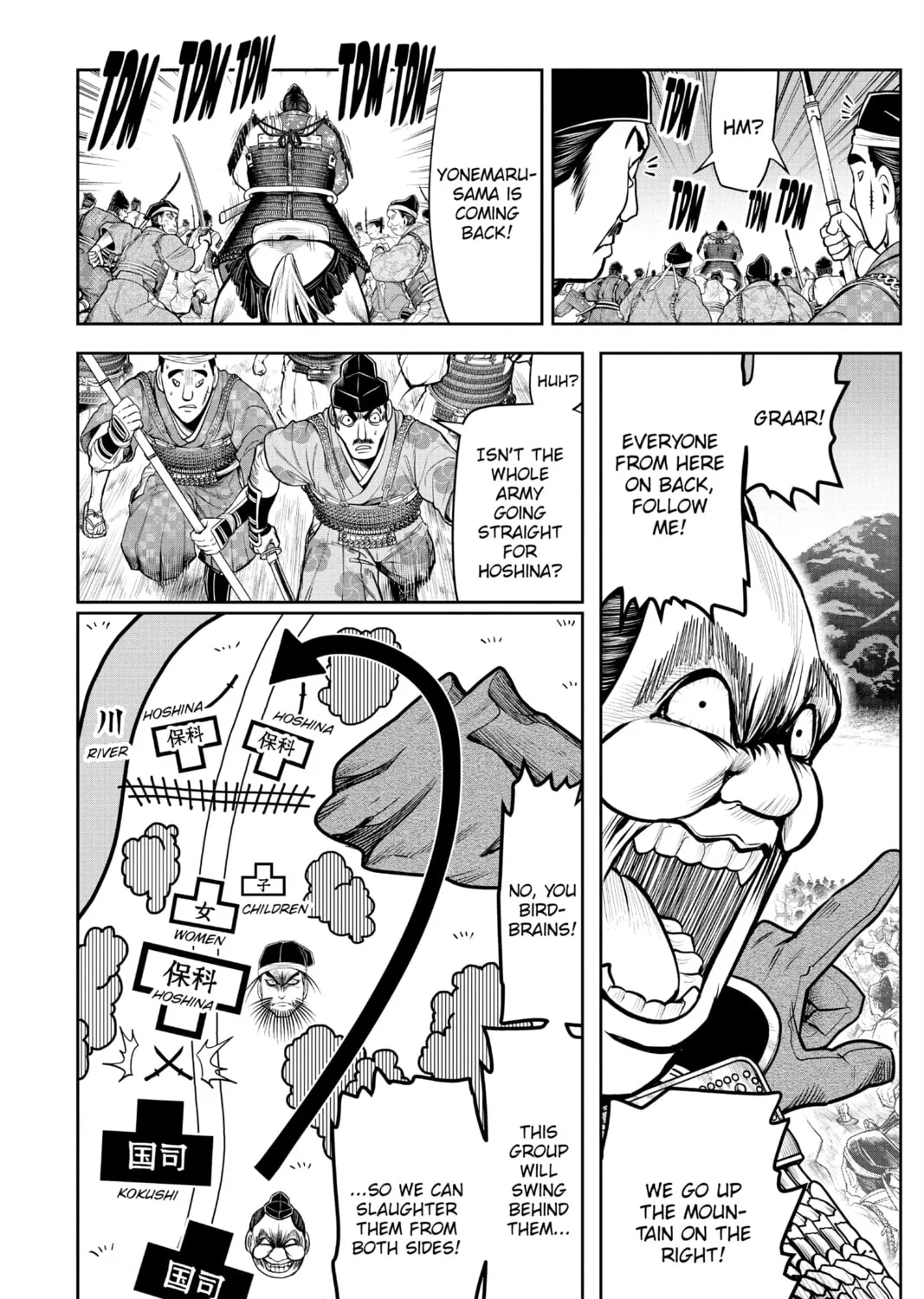 The Elusive Samurai Chapter 29 page 13 - 
