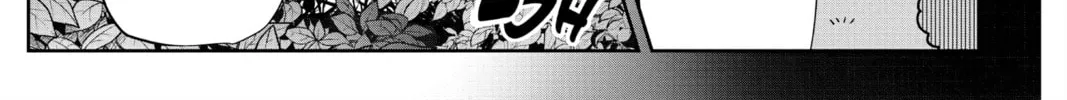 The Elusive Samurai Chapter 29 page 16 - 