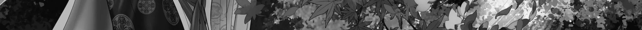 The Elusive Samurai Chapter 29 page 4 - 