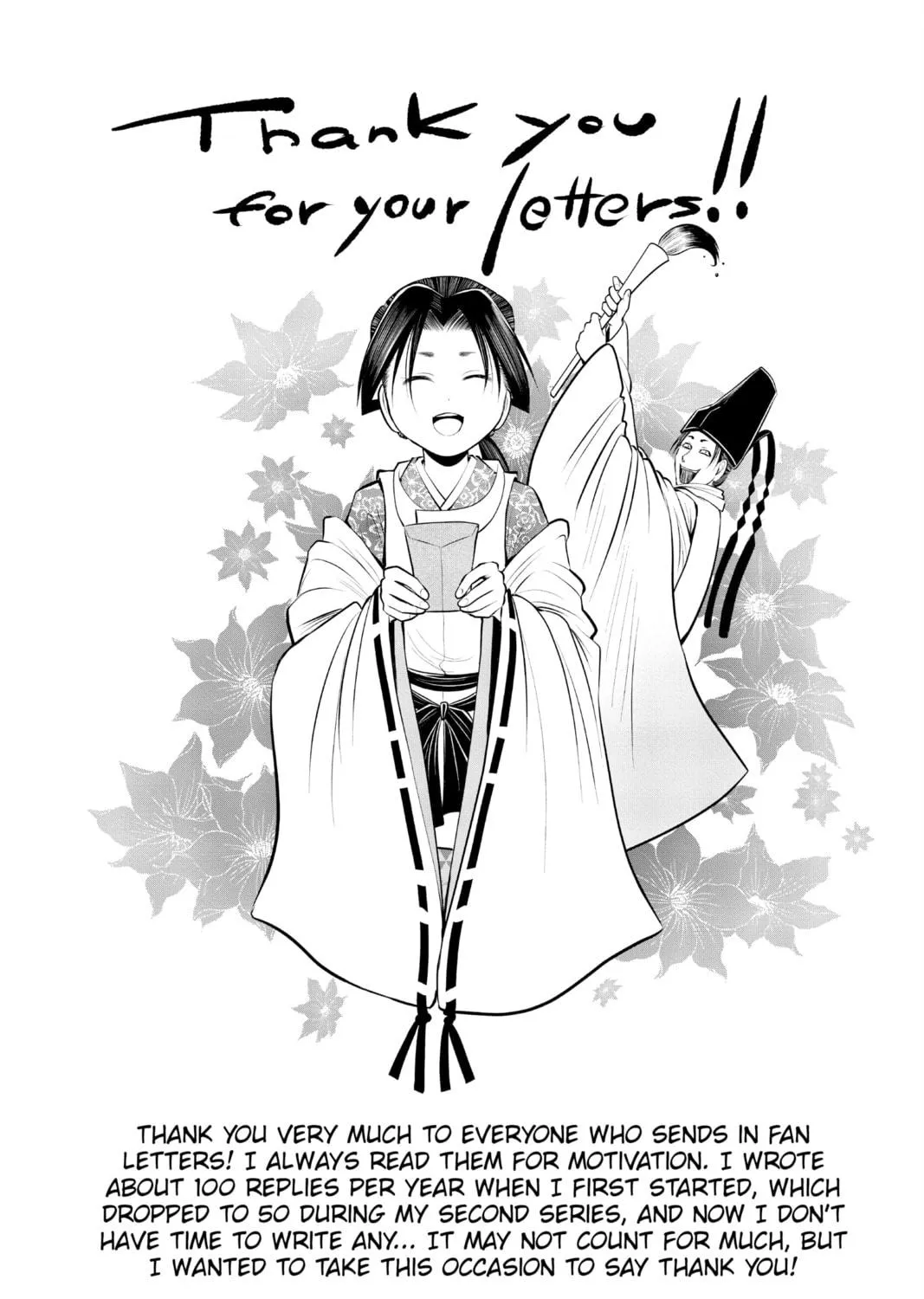 The Elusive Samurai Chapter 29 page 5 - 