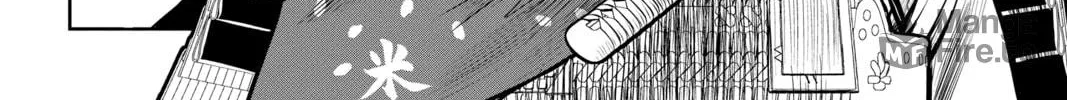 The Elusive Samurai Chapter 29 page 42 - 